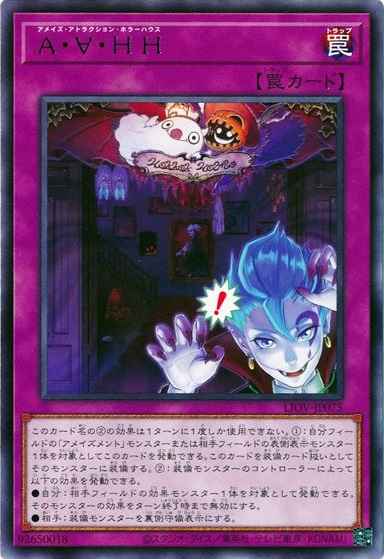 A・∀・HH