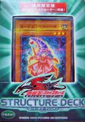 ストライク・ショット